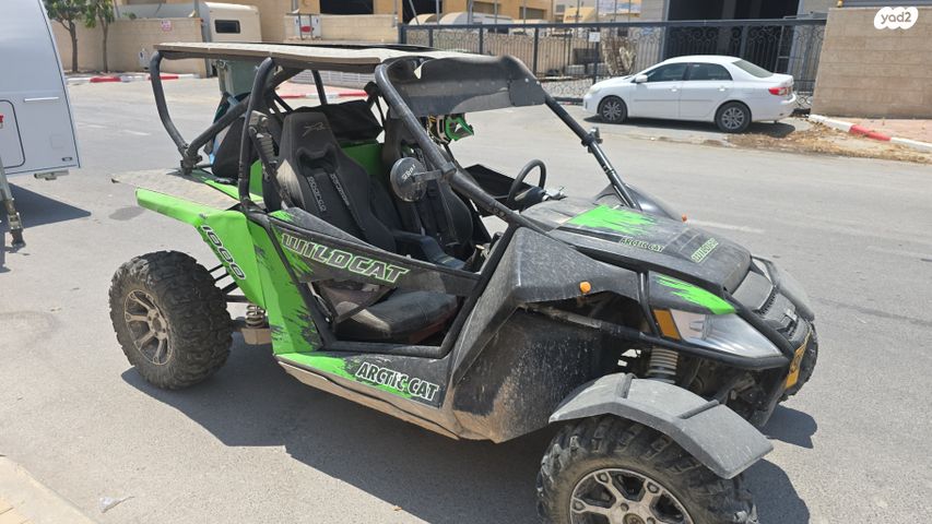 מודעת רכב ארקטיק