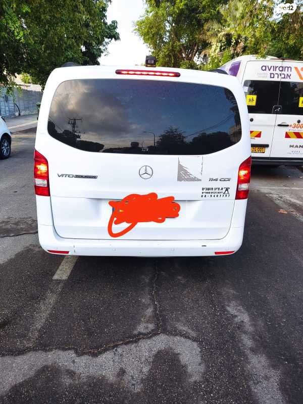 מיניבוסים ורכבי הסעות