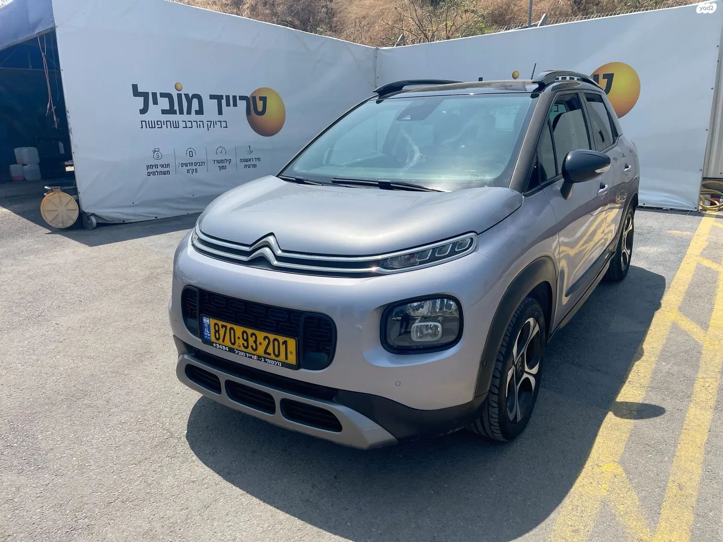 מודעת רכב סיטרואן C3 איירקרוס