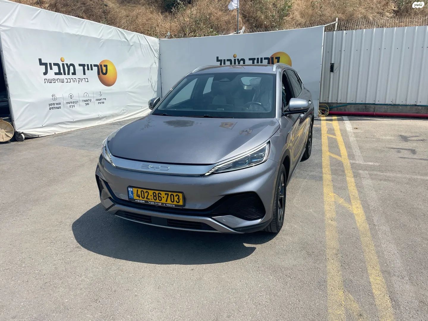 מודעת רכב בי.ווי.די אטו 3