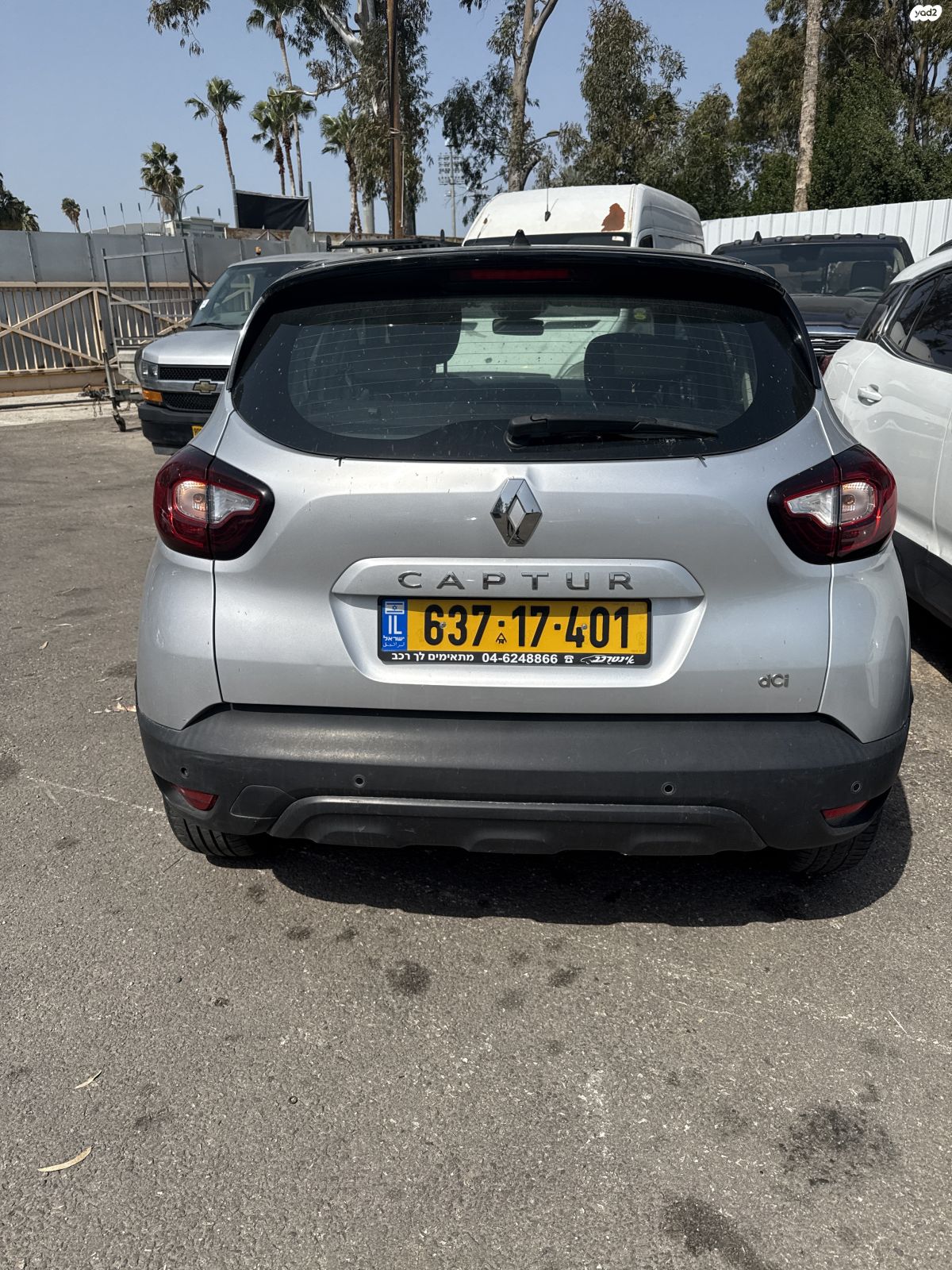 מודעת רכב רנו קפצ'ור