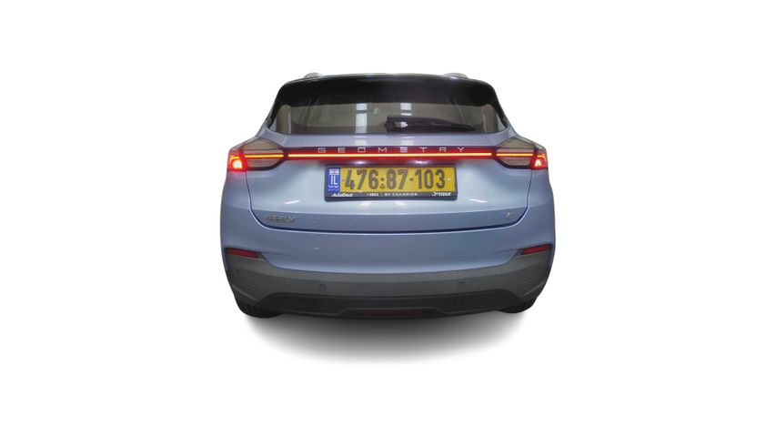 ג׳ילי Geometry C