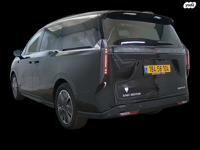 מקסוס מיפה 7