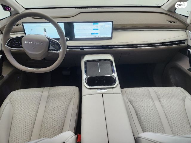 מקסוס מיפה 7