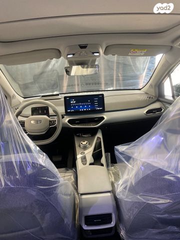 ג׳ילי Geometry C