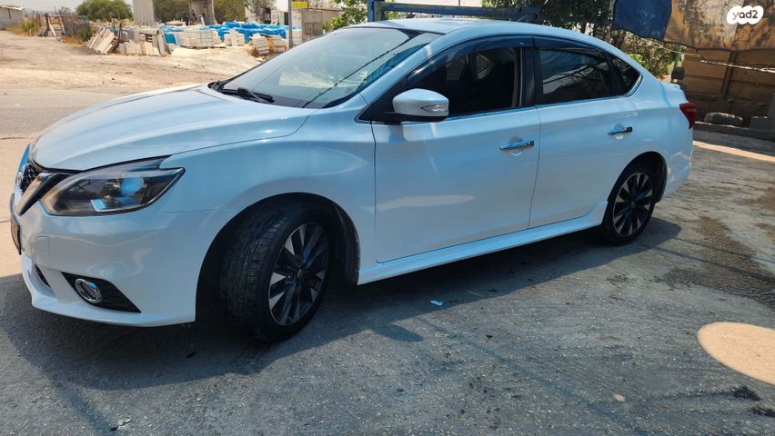 ניסאן סנטרה