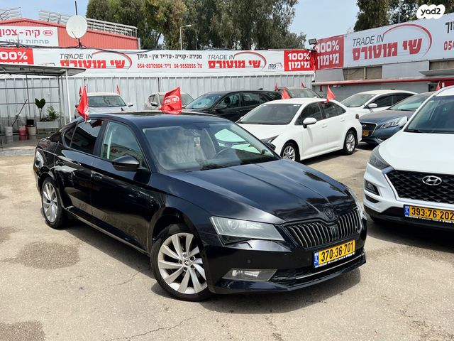 מודעת רכב סקודה סופרב