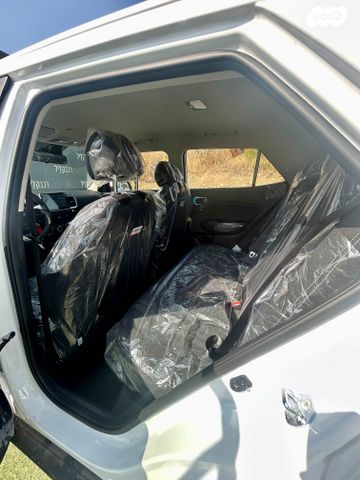 יונדאי וניו