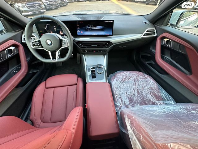 ב מ וו סדרה 2