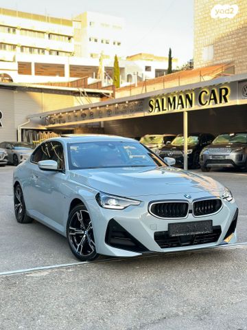 ב מ וו סדרה 2