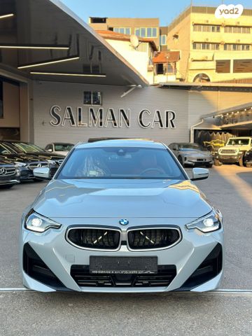 ב מ וו סדרה 2