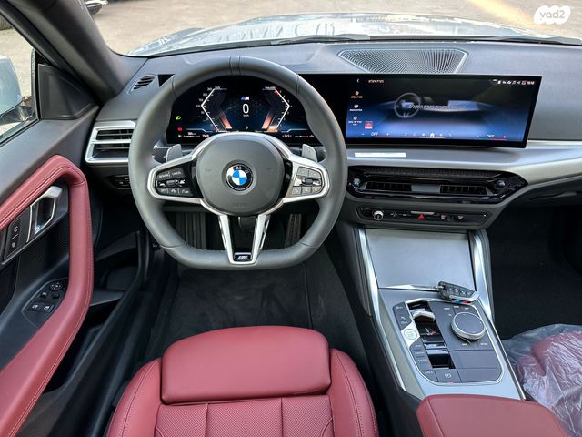 ב מ וו סדרה 2