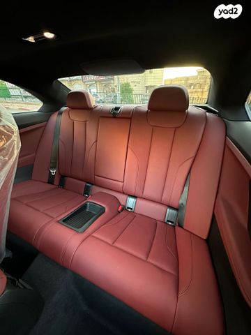 ב מ וו סדרה 2