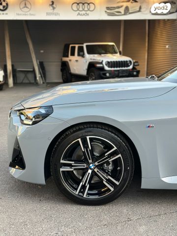 ב מ וו סדרה 2