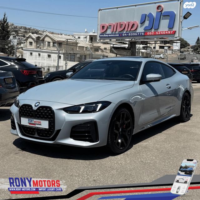 מודעת רכב ב מ וו סדרה 4