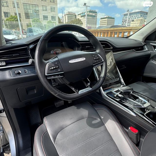 מקסוס איוניק 6