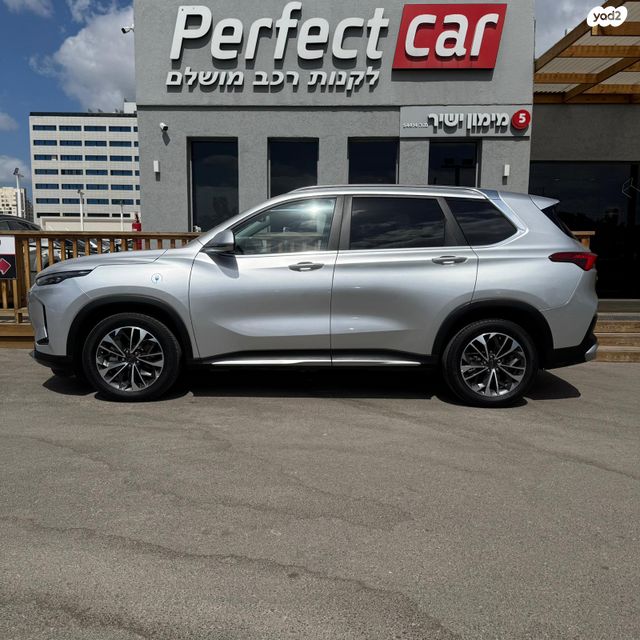 מקסוס איוניק 6