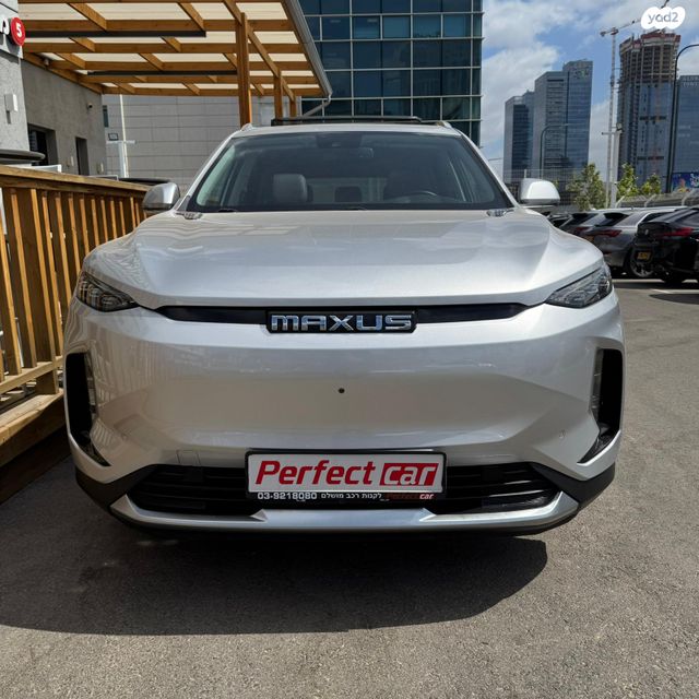 מקסוס איוניק 6