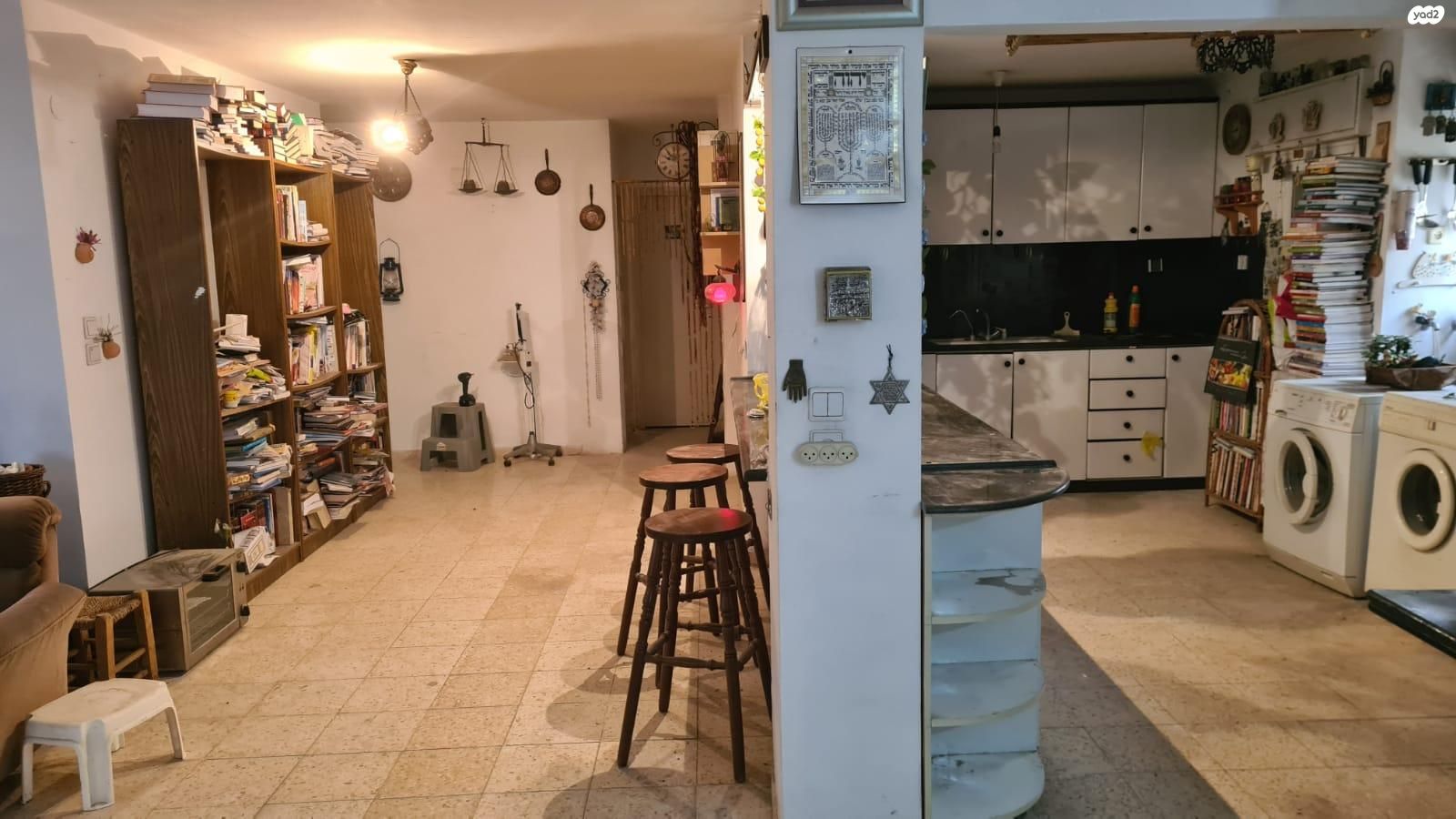 הגיתית 63