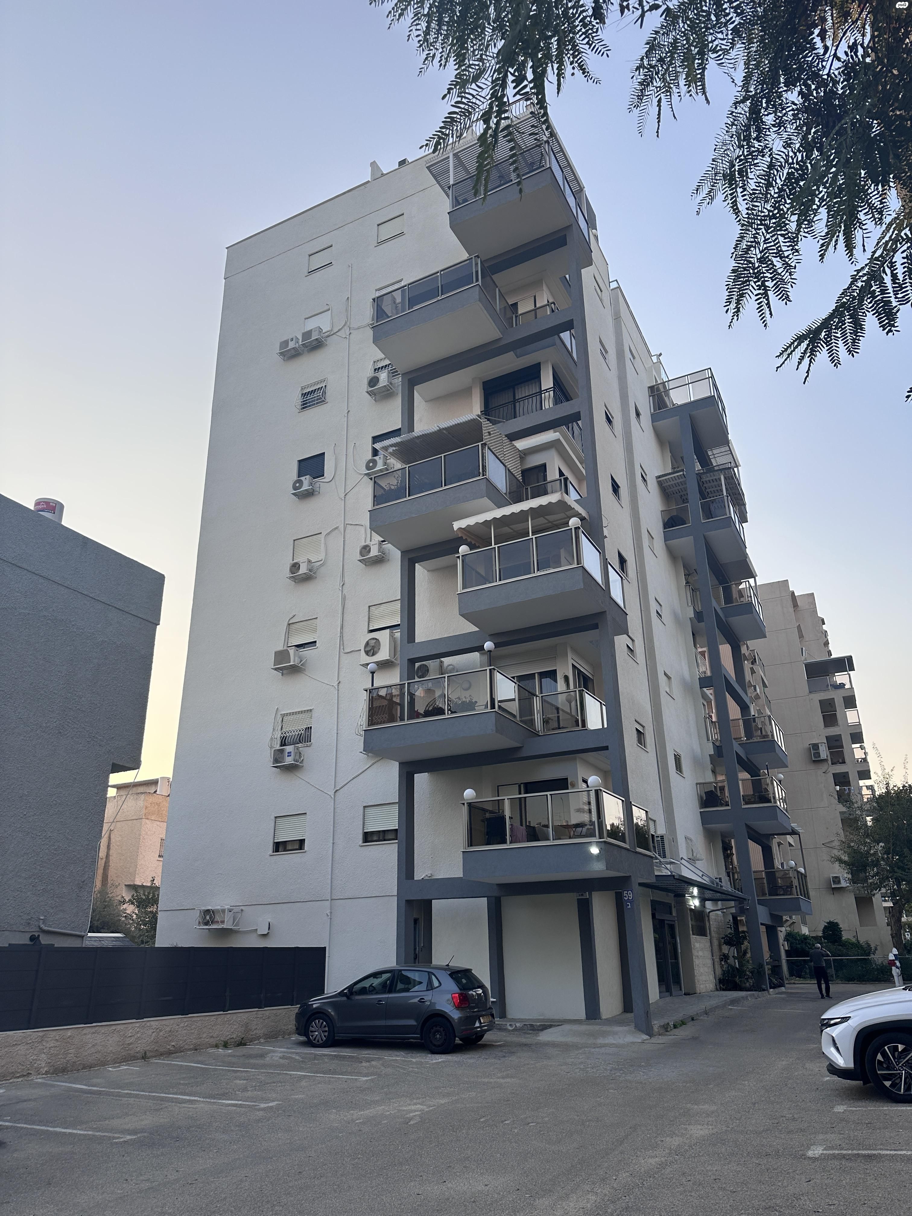 קרן היסוד 59