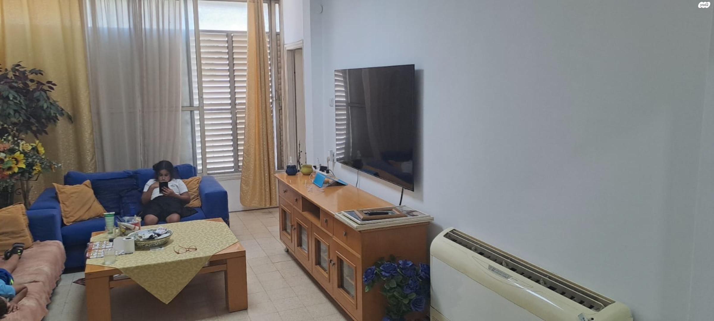 אוסישקין 24