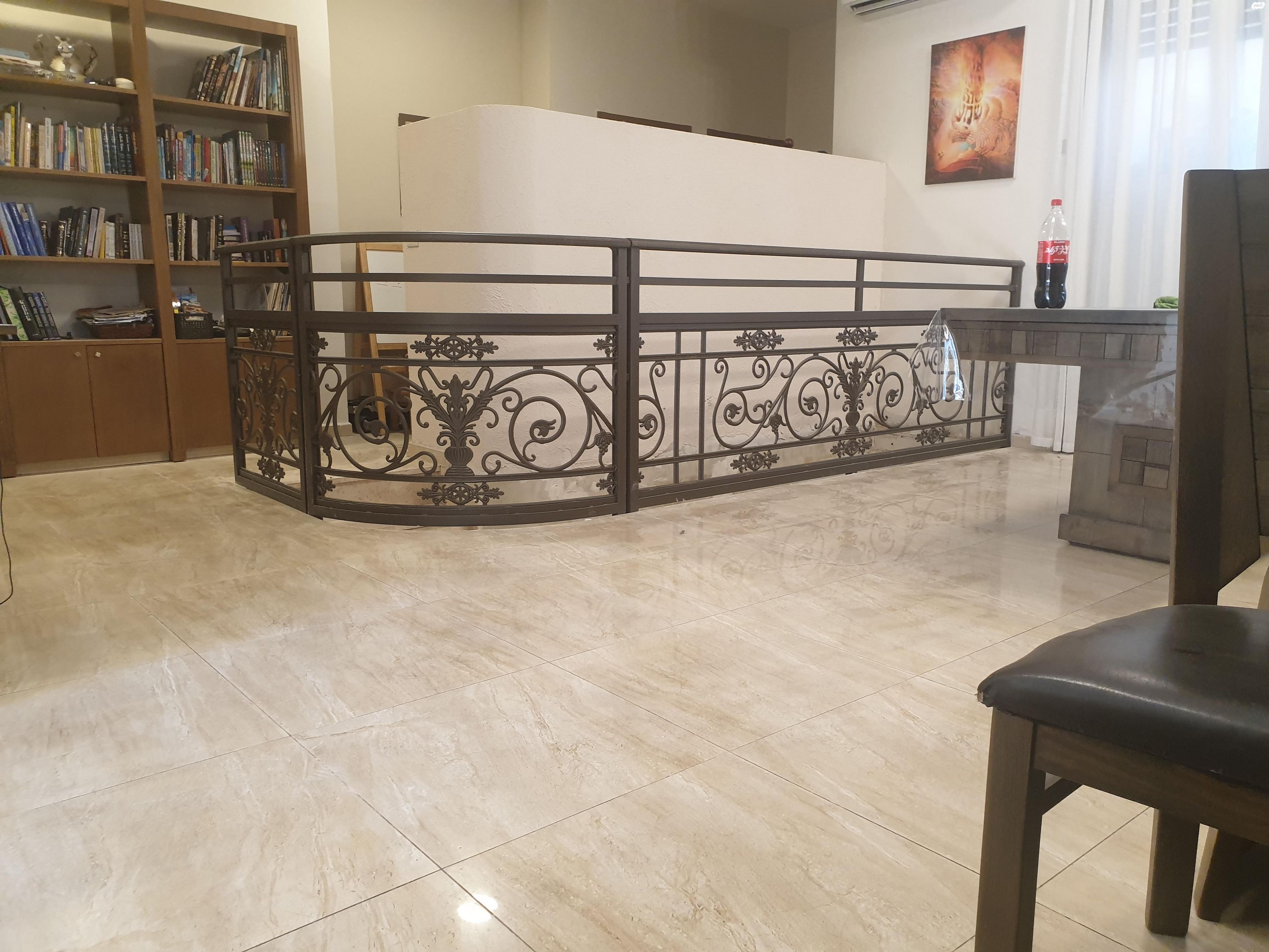 השיטה 5