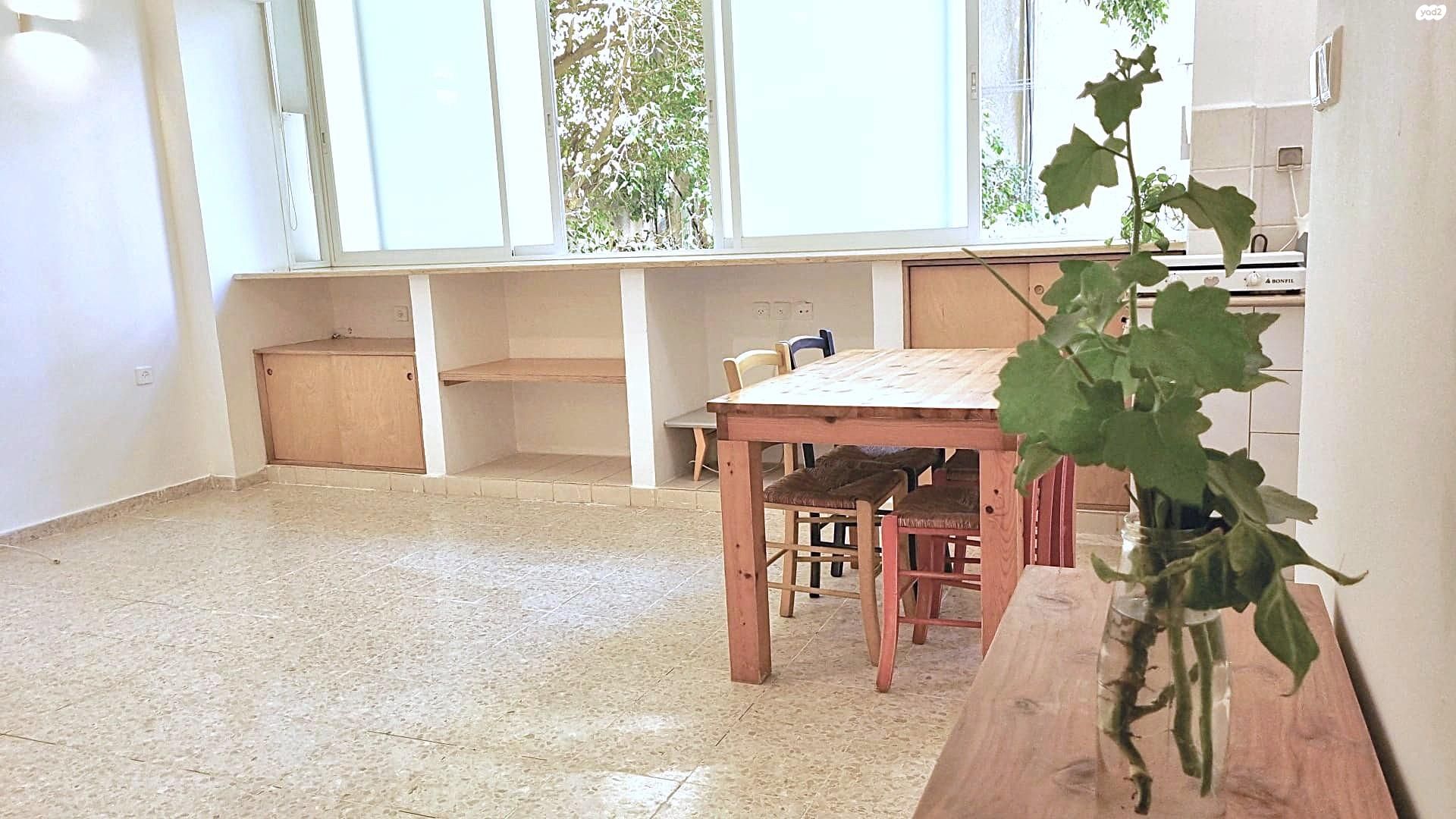 דיזנגוף 222