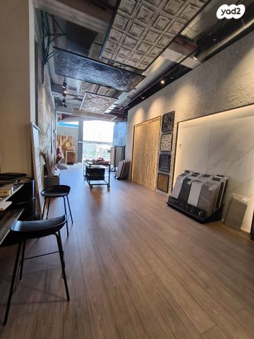 חנויות/ שטח מסחרי, החרש 9, אזור תעשיה, חדרה