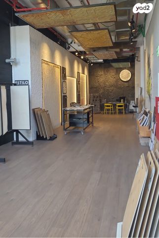 חנויות/ שטח מסחרי, החרש 9, אזור תעשיה, חדרה