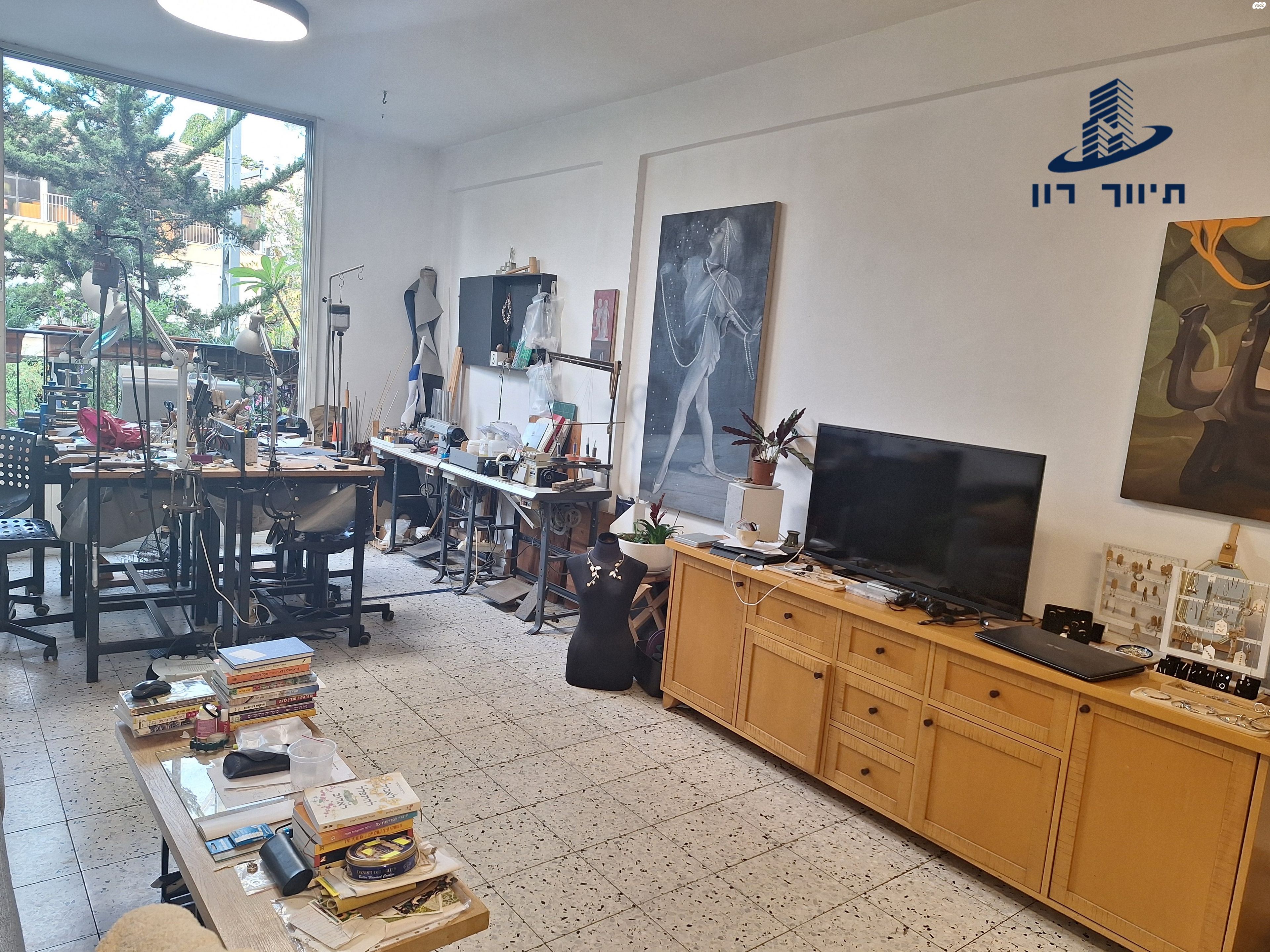 הל"ה