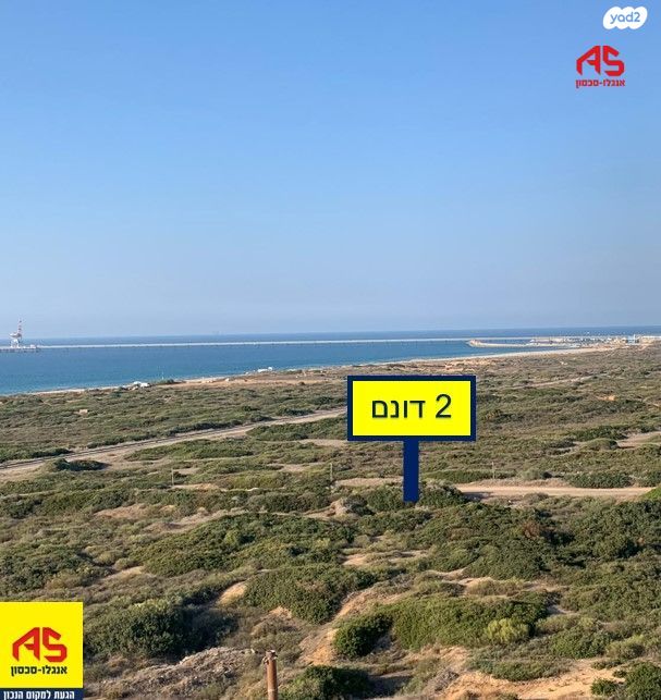 שדרות מנחם בגין 