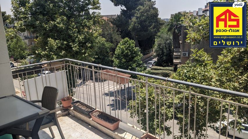 קטמון הישנה