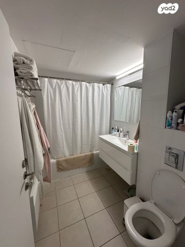 דירה, השופט חיים כהן, ארנונה, ירושלים