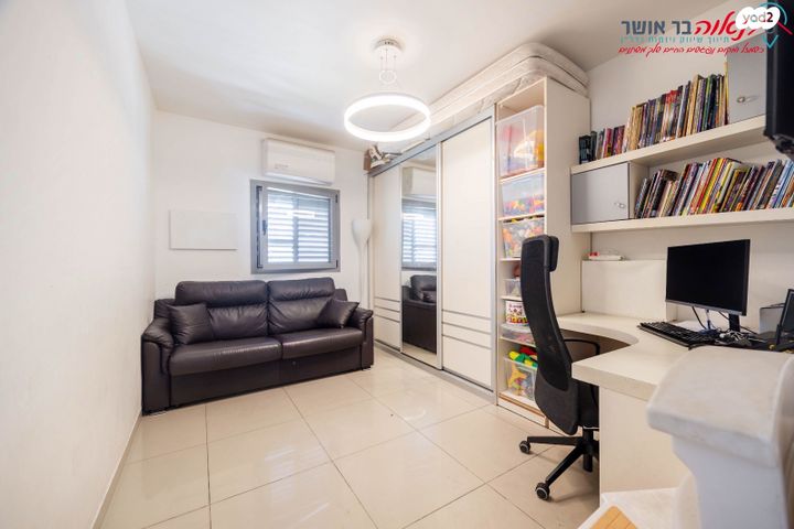 דירה, הרב צבי יהודה, באבוב, בת ים