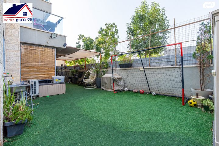 דירת גן, טורקיז, אבני חן, חריש