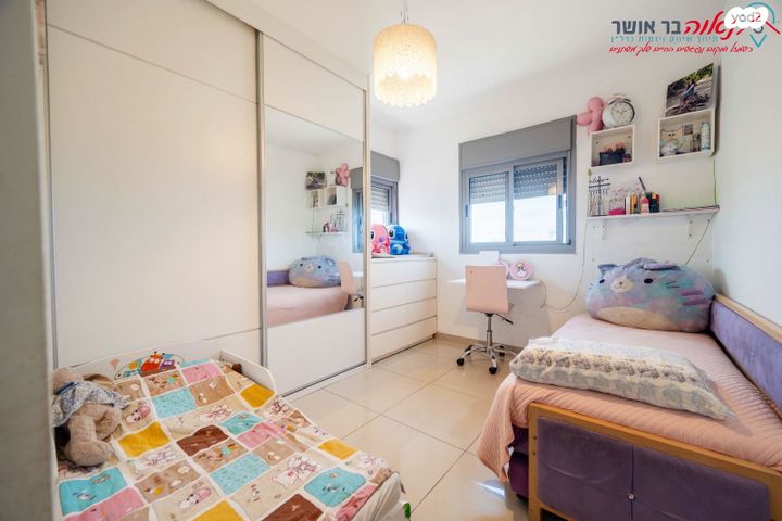 דירה, הרב צבי יהודה, באבוב, בת ים