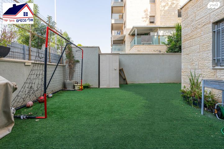 דירת גן, טורקיז, אבני חן, חריש