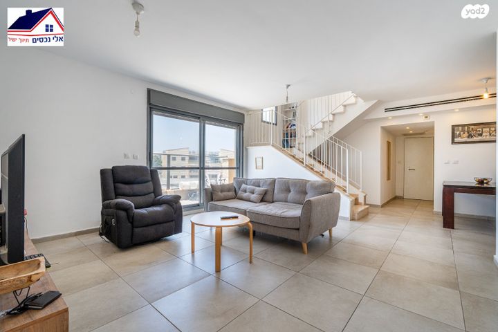 דופלקס, אורן, החורש, חריש