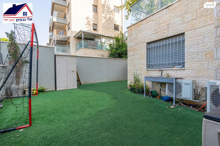 דירת גן, טורקיז, אבני חן, חריש