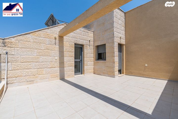 דופלקס, אורן, החורש, חריש