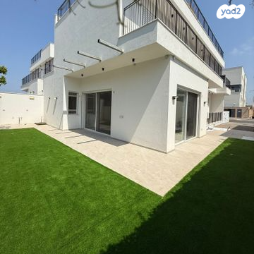 דרך הרעות 