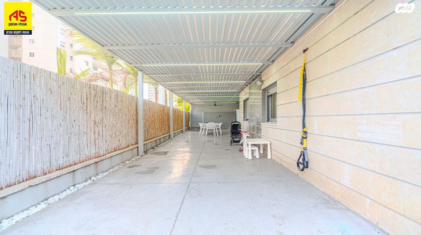 דירת גן, אשקלון