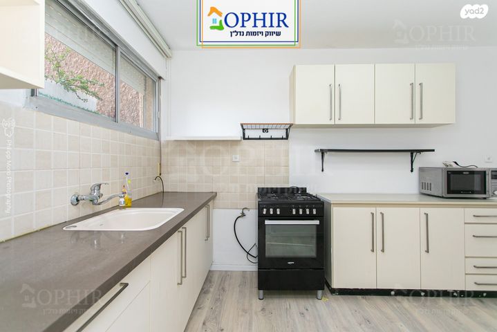 דירה, אורן 23, רמת בן גוריון, חיפה