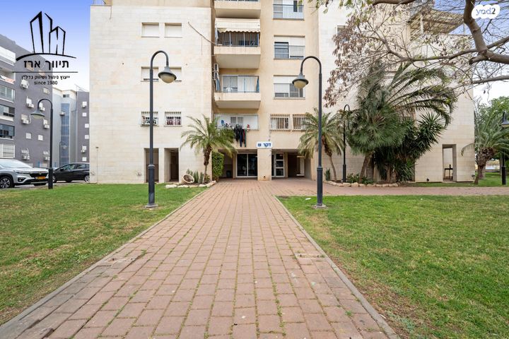 דירה, דקר, גני יער, לוד