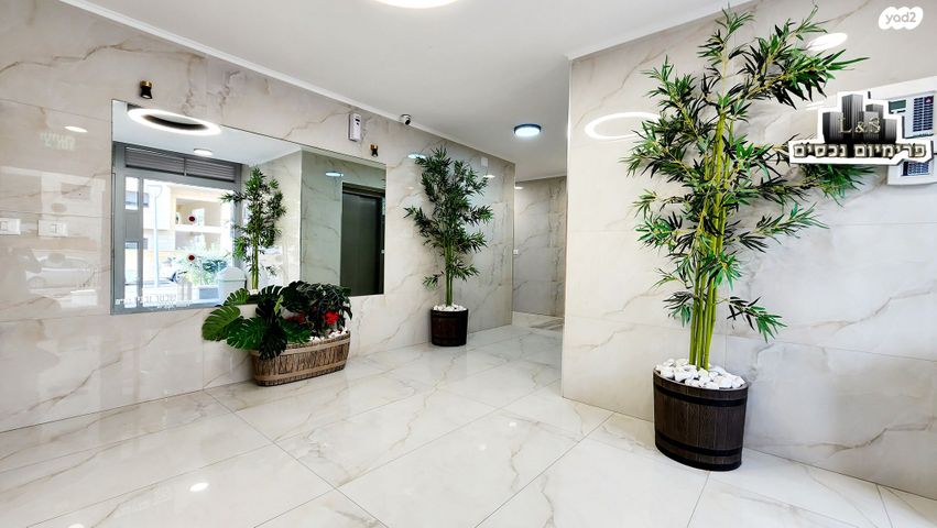 דירה, בלפור, נהריה