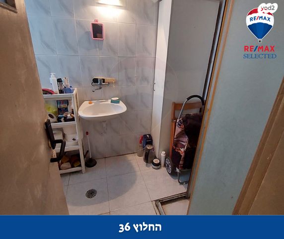 דירה, החלוץ 36, שוק תלפיות, חיפה