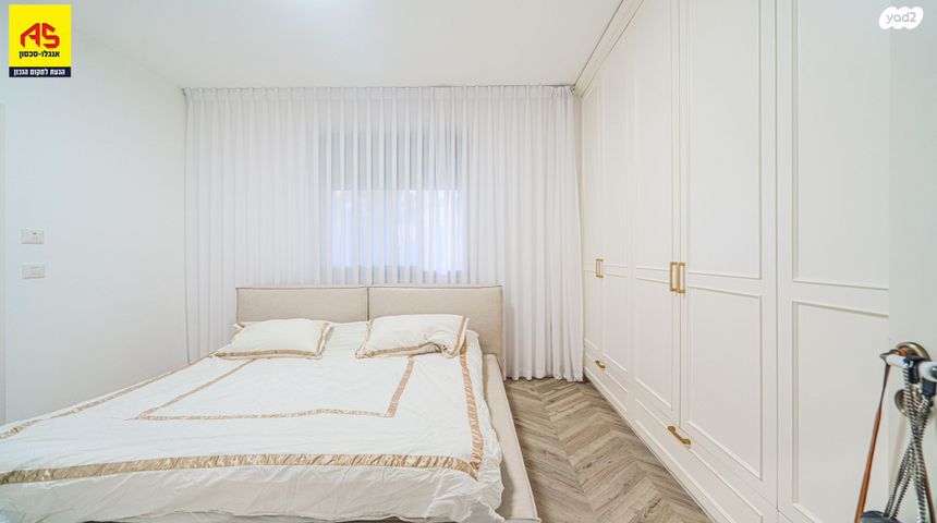 דירת גן, אשקלון