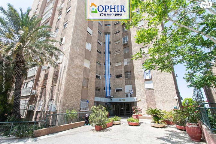 דירה, אורן 23, רמת בן גוריון, חיפה