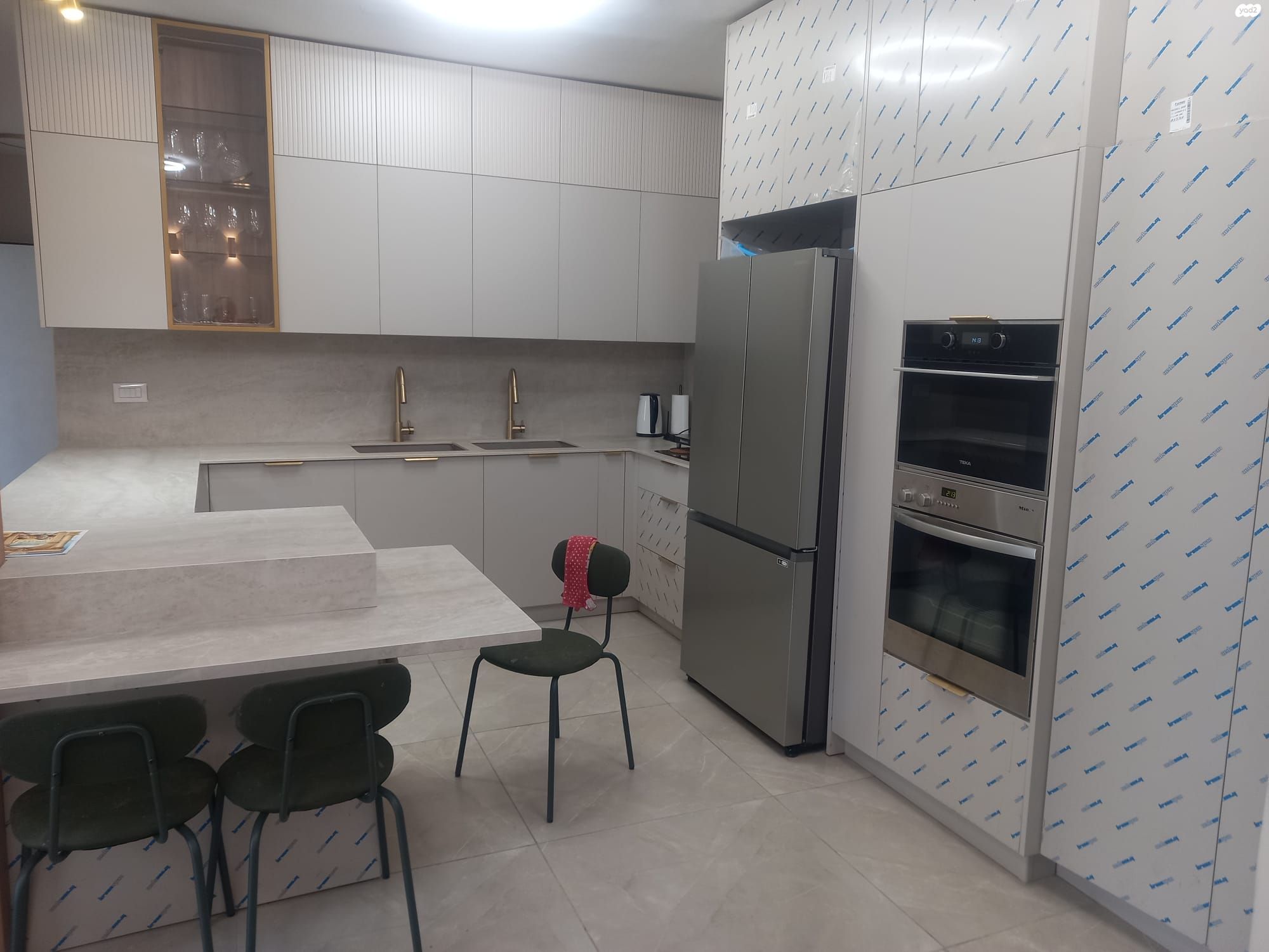 קרית משה