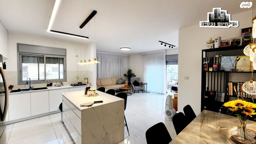 דירה, בלפור, נהריה